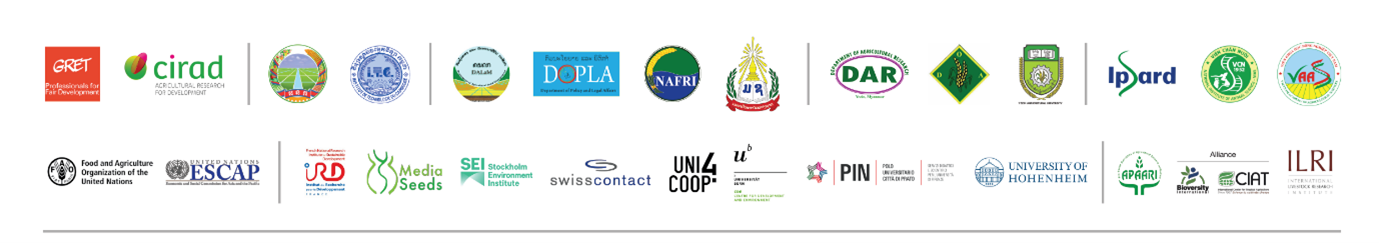 Partner logos